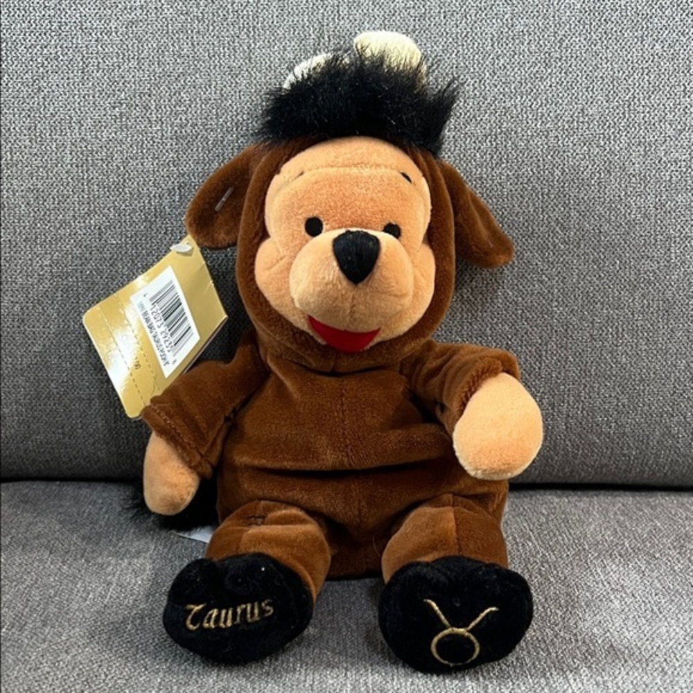 POOH TAURUS BEAN BAG
